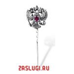 Заколка серебряная «Двуглавый орел» с рубином_фото