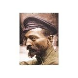 Раритетные картины известных художников