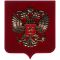 Плакетка "Герб России"